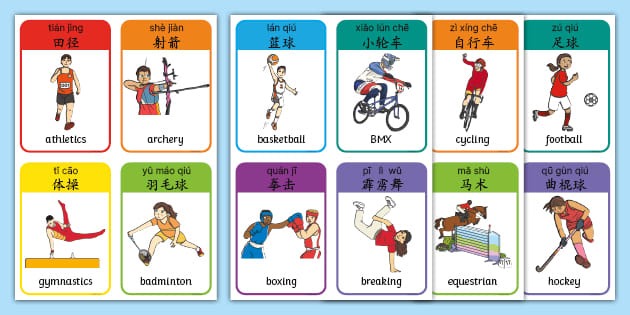 博彩高额转账实时监控系统上线