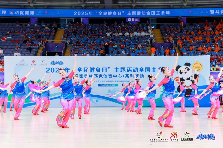 DO：博塔弗戈与伯恩茅斯谈妥内托转会，这笔交易没有费用